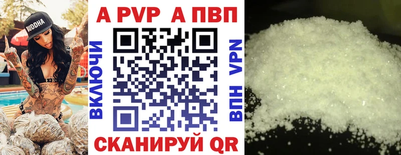 хочу гидра ссылка Alfa_PVP кристаллы мориарти как зайти Гусь-Хрустальный