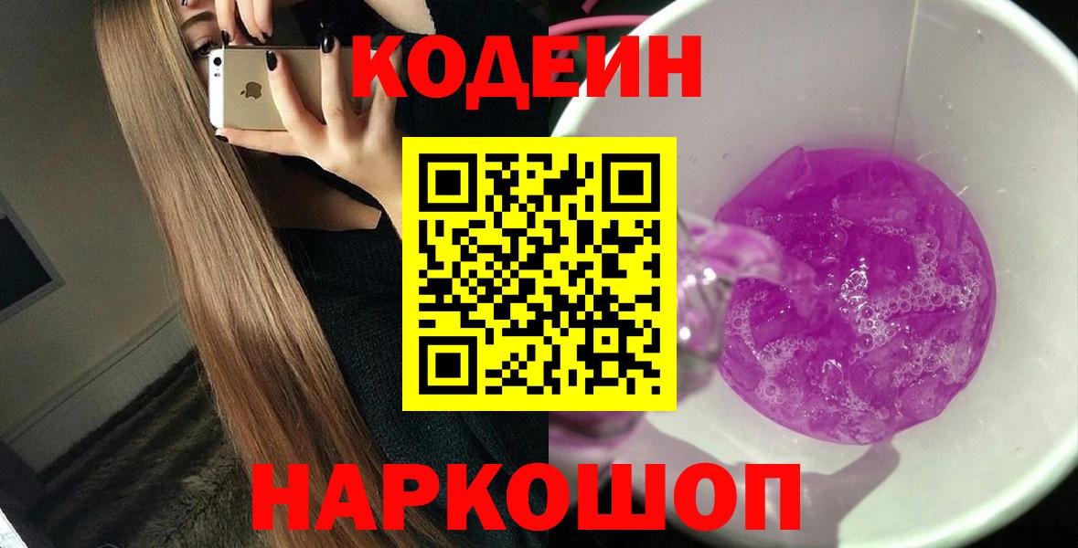 Каннабис Гусь-Хрустальный