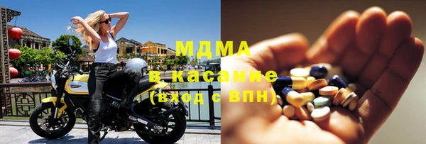 ПСИЛОЦИБИНОВЫЕ ГРИБЫ Лабытнанги