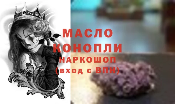 амф Лагань