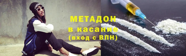 ПСИЛОЦИБИНОВЫЕ ГРИБЫ Лабытнанги