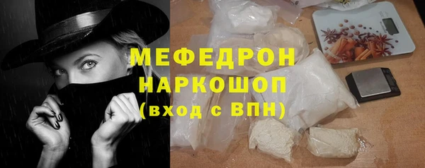 ПСИЛОЦИБИНОВЫЕ ГРИБЫ Лабытнанги