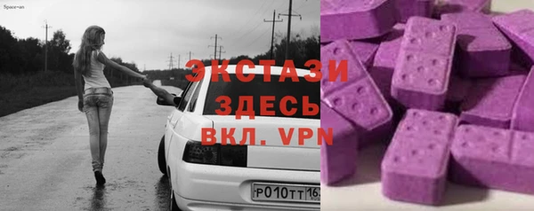 метадон Горнозаводск
