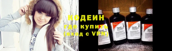 амф Лагань