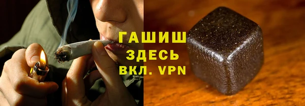 кокаин Семилуки