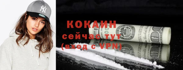 гашишное масло Ладушкин
