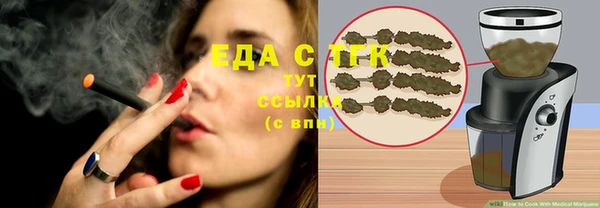 метадон Горнозаводск