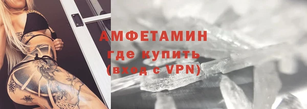 гашишное масло Ладушкин