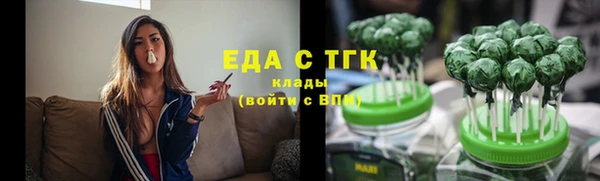 амф Лагань