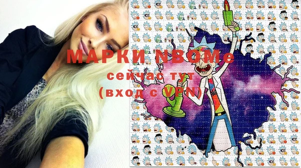 гашишное масло Ладушкин