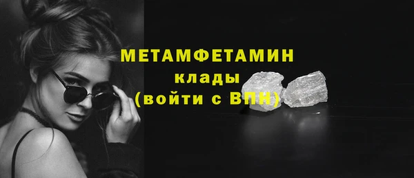 амф Лагань