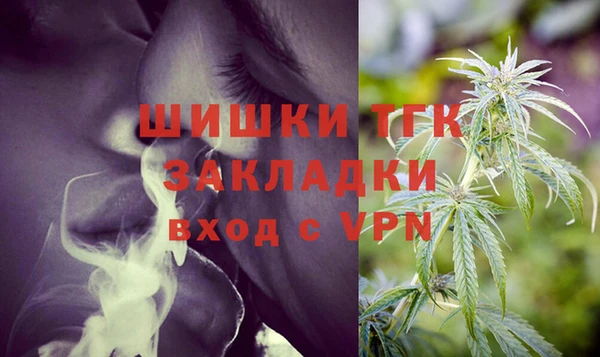 герыч Гусев