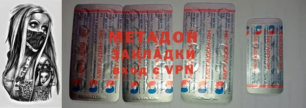 2c-b Горно-Алтайск