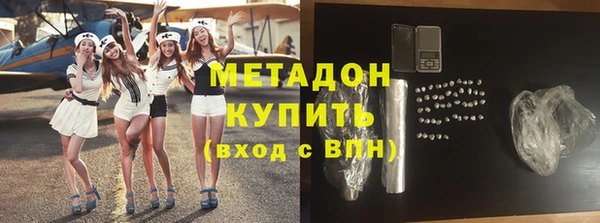 спайс Горняк