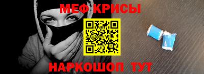 таблы Гагарин