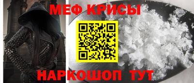 дурь Балаково