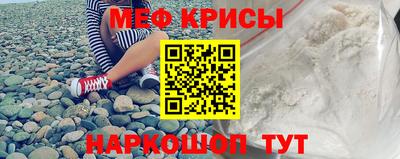 дурь Балаково