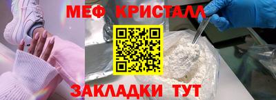 PSILOCYBIN Гай