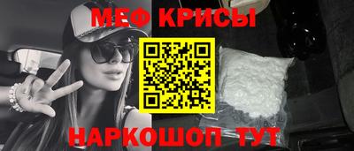 PSILOCYBIN Гай