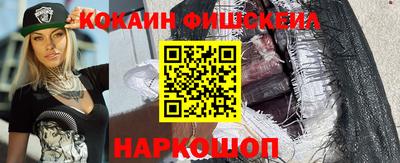 дурь Балаково