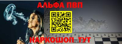 таблы Гагарин