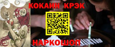 таблы Гагарин
