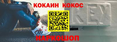 таблы Гагарин