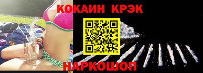 стаф Гатчина