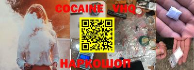 PSILOCYBIN Гай