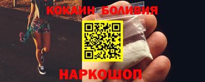 mdpv Балашиха