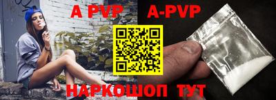 таблы Гагарин