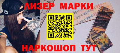 mdpv Балашиха