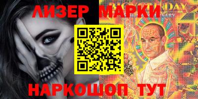 дурь Балаково