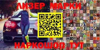 mdpv Балашиха