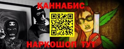 дурь Балаково