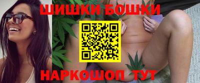 mdpv Балашиха