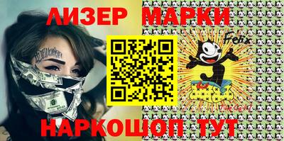 mdpv Балашиха