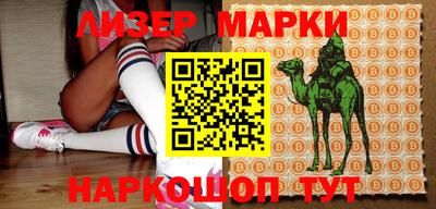 таблы Балахна