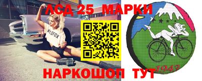 mdpv Балашиха