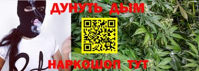 PSILOCYBIN Гай