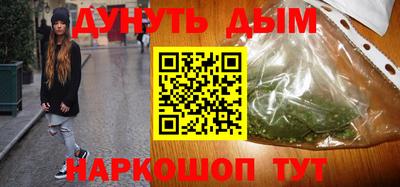 mdpv Балашиха