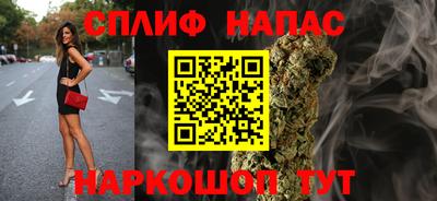 дурь Балаково