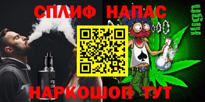 PSILOCYBIN Гай