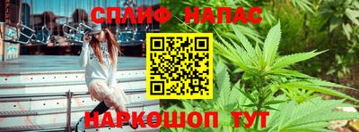 дурь Балаково