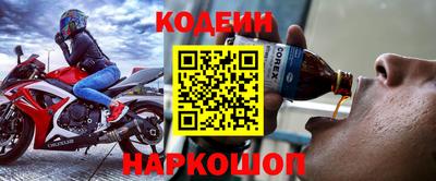 дурь Балаково