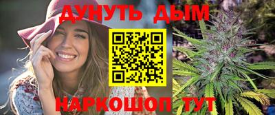 PSILOCYBIN Гай