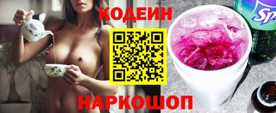 PSILOCYBIN Гай