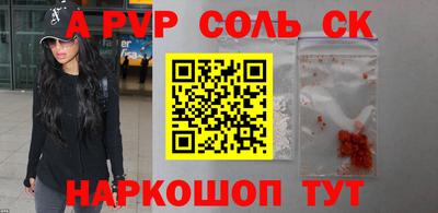 таблы Гагарин