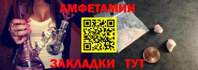 стаф Гатчина