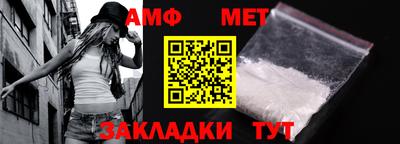 таблы Гагарин
